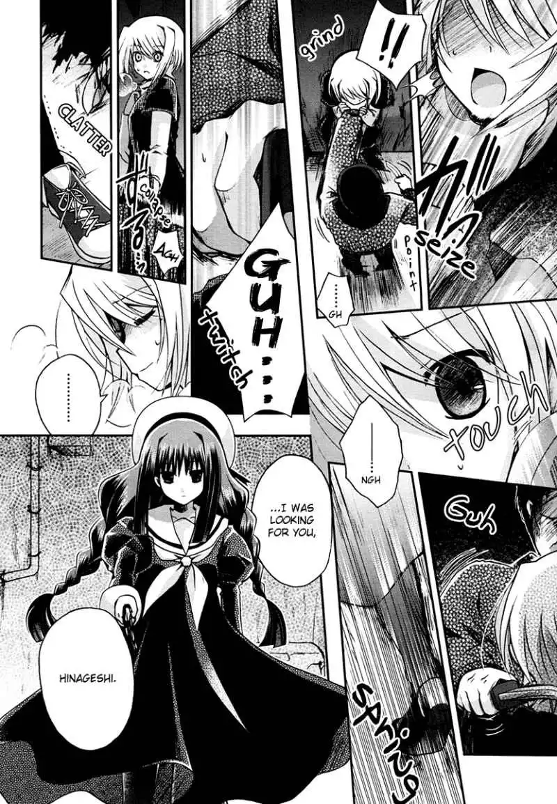 Shinigami Alice Chapter 5 13